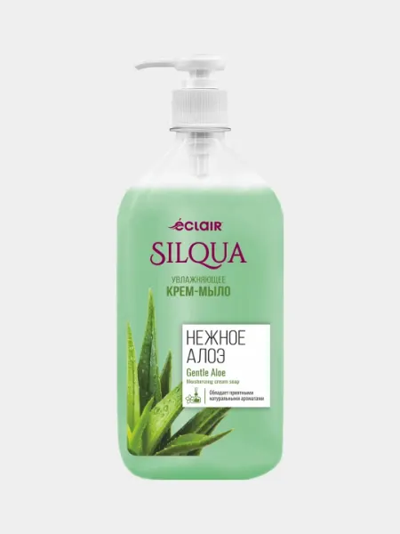 Жидкое крем-мыло SILQUA ECLAIR, нежное алоэ, 830 мл