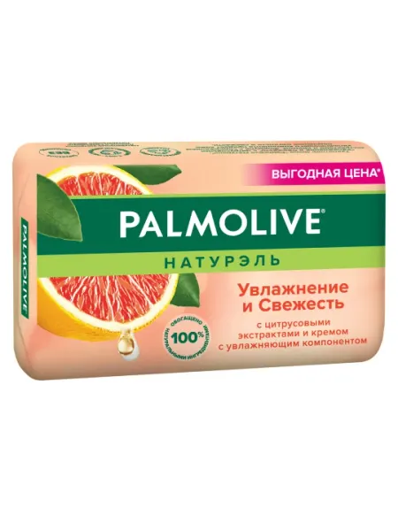 Мыло туалетное твердое Palmolive Натурэль, с цитрусовыми экстрактами и кремом, 150 гр