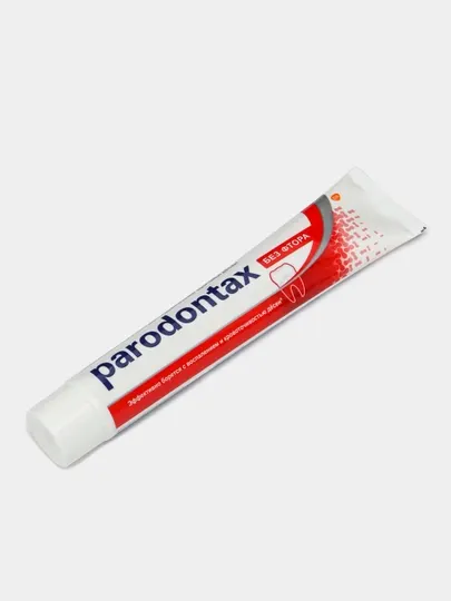 Зубная паста Parodontax, без фтора, 75 мл