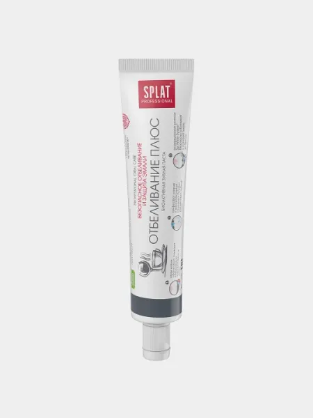 Зубная паста Splat Professional, отбеливание плюс, 40 мл