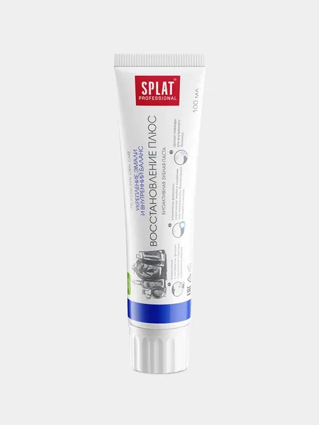 Зубная паста Splat, Восстановление Плюс, 100 мл