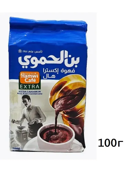 Hamwi Кофе Арабский с кардамон, Экстра, 100 г