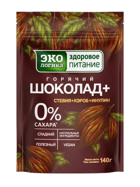 МОСКОВСКАЯ КОФЕЙНЯ НА ПАЯХЪ Какао "Горячий шоколад плюс" раств. 140г пакет (БЕЗ САХАРА)