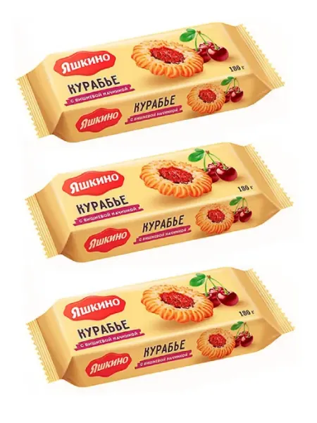KDV Печенье сдобное Курабье с вишнёвым джемом, 180 г, 6 шт