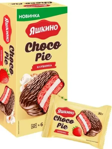 Яшкино Печенье-сэндвич глазированный клубничный Choco Pie, 180г
