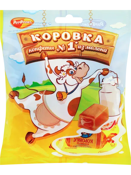 РОТ ФРОНТ Конфеты Коровка, 180г