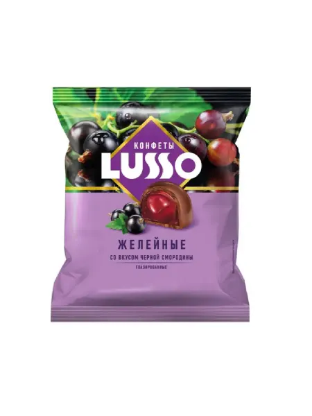 LUSSO Конфета со вкусом чёрной смородины, 190 г