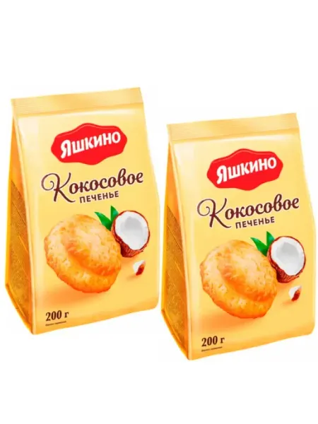 Яшкино Печенье сдобное Кокосовое, 200г, 2 шт