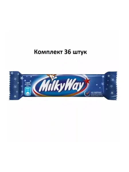 Milky Way Батончик шоколадный, 26 г, 36 шт