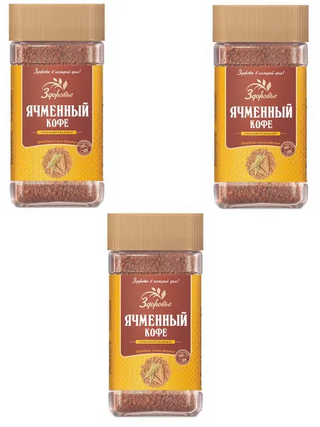 ЗДОРОВЬЕ Кофе гранулированный Ячменный, 75г, 3 уп