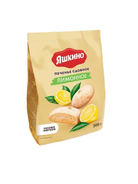 KDV Печенье сдобное Лимонное мягкое, 300 г