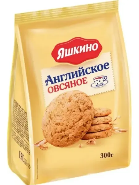 Яшкино Сладости Печенье сдобное Английское овсяное,300г