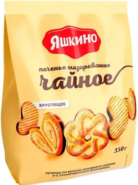 Яшкино Сладости Печенье сахарное глазированное Чайное, 350г
