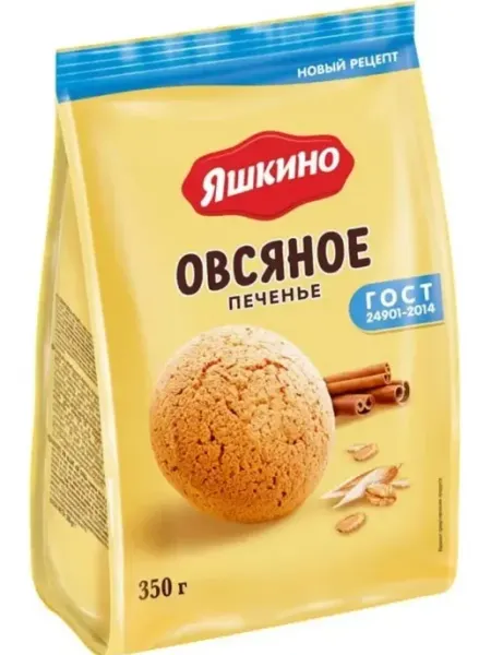 Яшкино Печенье овсяное, 350г
