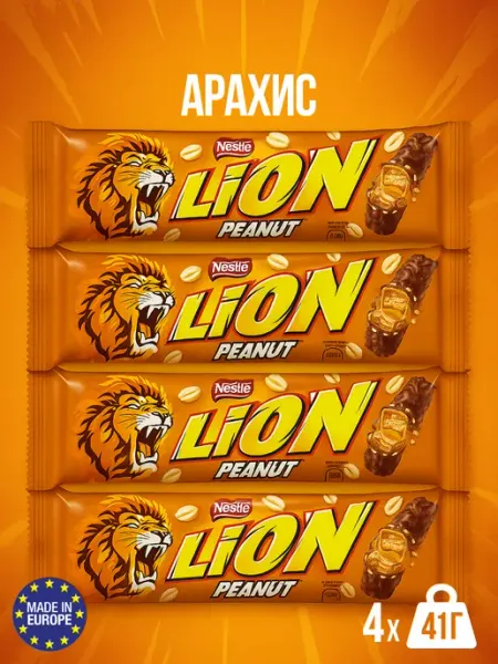 Nestle Батончик Нестле Lion Peanut 41 г x 4шт