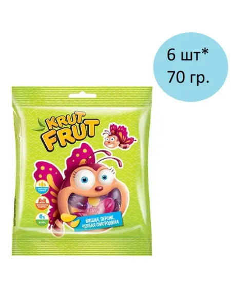 KrutFrut Жевательный мармелад Бабочки, 70г, 6 шт