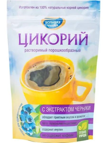 Большая Чашка Цикорий черничный растворимый 85г