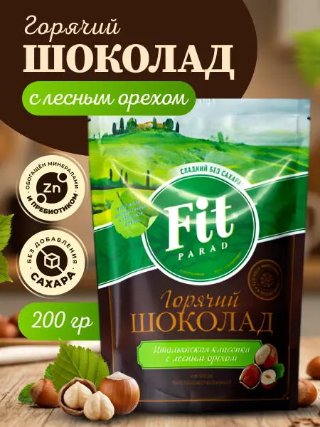Bee lab Горячий шоколад низкокалорийный FIT PARAD Лесной орех