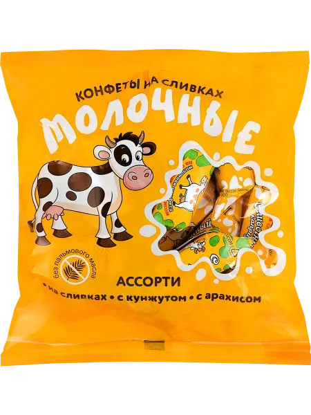 ЧТМ fantasy brands Конфеты молочные СЛИВОЧНЫЙ КАПРИЗ на сливках, в ассортименте