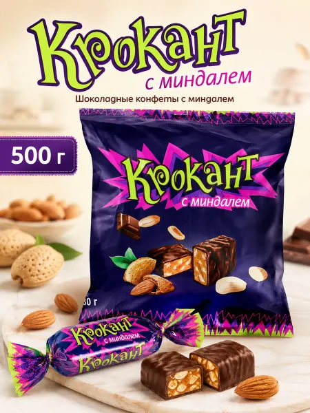 KDV Конфеты Крокант с миндалем, 500гр