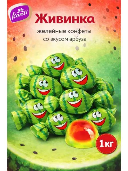 Konti Конфеты желейные со вкусом арбуза 1 кг