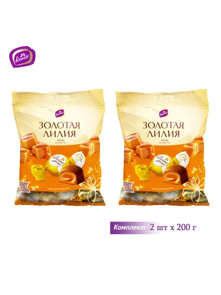 Konti Конфеты тоффи "Золотая лилия", комплект 2 шт по 200 гр
