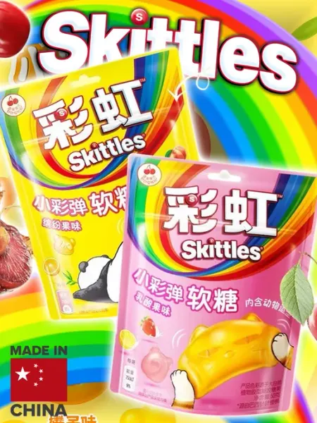 Skittles жевательный мармелад, конфеты Скитлс фруктовые
