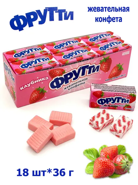 Холодок Жевательная конфета Фрутти с ароматом Клубники 18шт