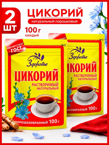 Здоровье в каждый дом Цикорий Здоровье натуральный порошкообразный 100 гр, 2 шт