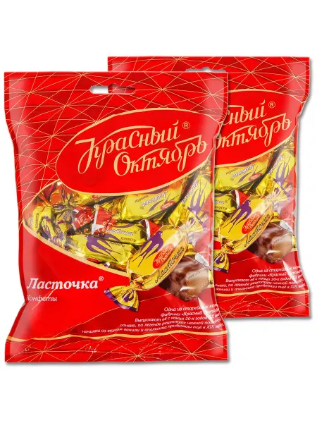 Бабаевская белочка Ласточка
