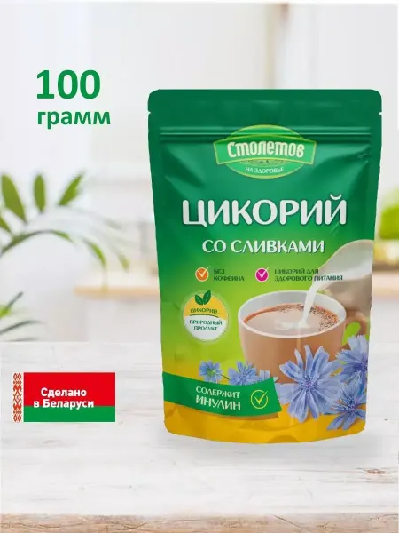 Столетов Цикорий натуральный со сливками 100г