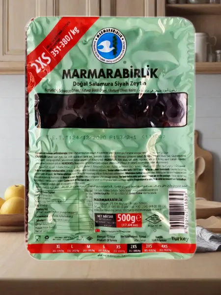 ORGANIC LINE Маслины с косточкой 2XS Турция MARMARABIRLIK 500гр