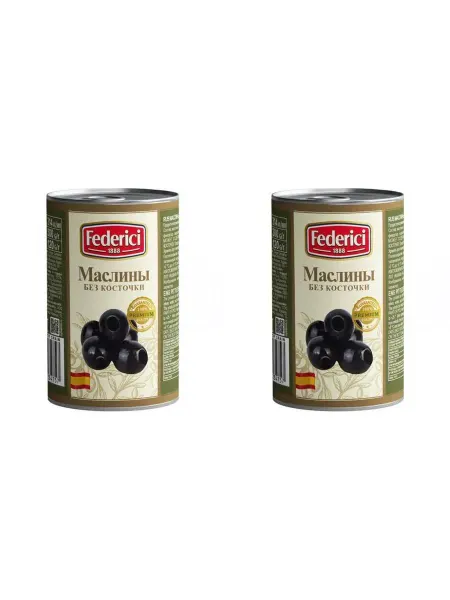 Federici Маслины без косточки 300 г, 2 шт