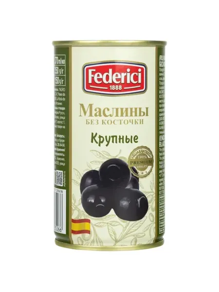 Federici Маслины без косточки, 350г
