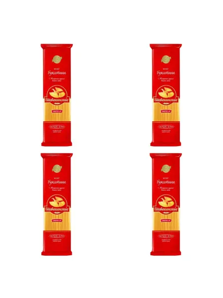 Шебекинские Макароны №7 Букатини 350г, 4 шт
