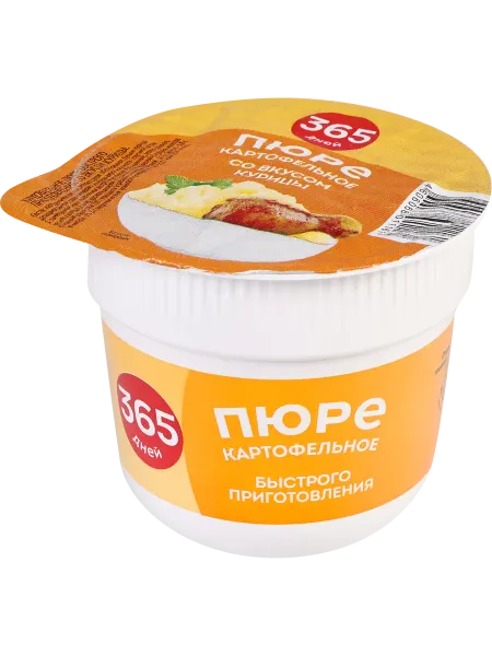Пюре картофельное 365 ДНЕЙ со вкусом курицы