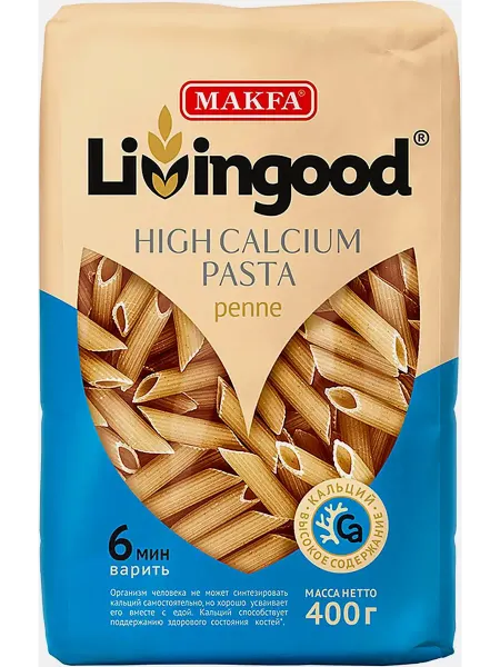 Макароны Makfa Pasta Penne с водорослями 400г