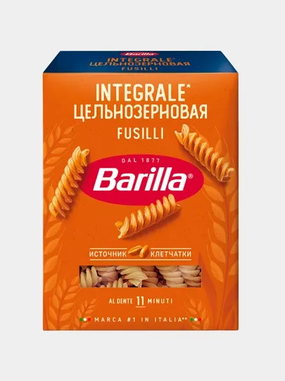 Barilla Макаронные изделия Fusilli Integrale 450 г