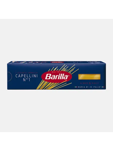 Макароны Barilla Сapellini №1 Капеллини 450г
