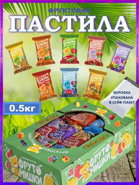 Пастила ФРУТОМИШКИ Пастила без сахара фруктовая, ФРУТОМИШКИ, Пастила 500 г