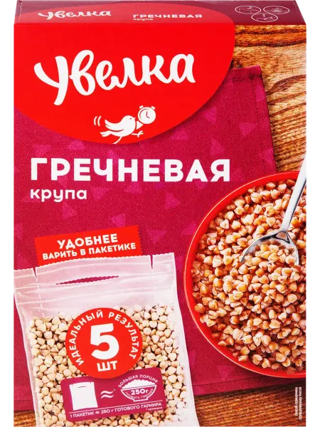 Крупа гречневая УВЕЛКА ядрица в пакетиках Экстра, 5х80г