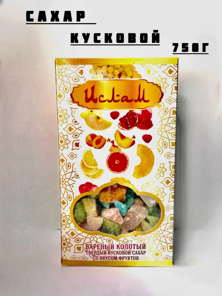 SlavaSlasty Сахар колотый кусковой вареный фруктовый 750 г