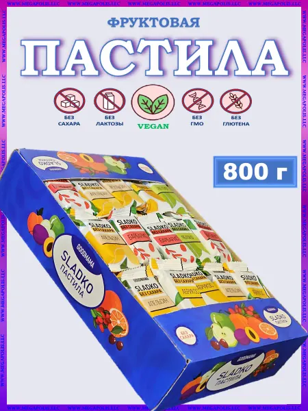 СУПЕРФРУКТЫ Пастила без сахара фруктовая 800 г