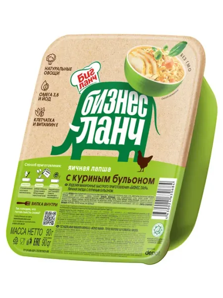Нет бренда Лапша «Бизнес ланч» со вкусом тушеной курицы, 90 г