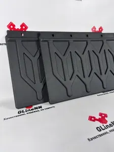 Комплект пластиковых брызговиков для а/м Газель 3302, Бизнес, Некст