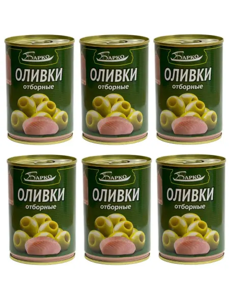 Барко Оливки фаршированные с тунцом 280гр (Набор из 6шт)