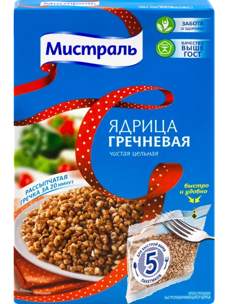 Крупа гречневая МИСТРАЛЬ ядрица высший сорт в пакетиках