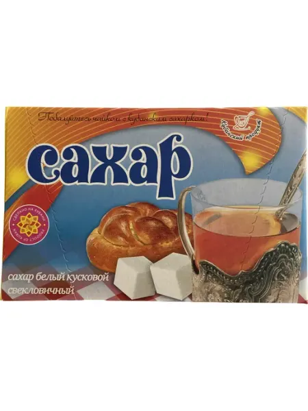 Кубанский продукт Сахар рафинад 1 кг