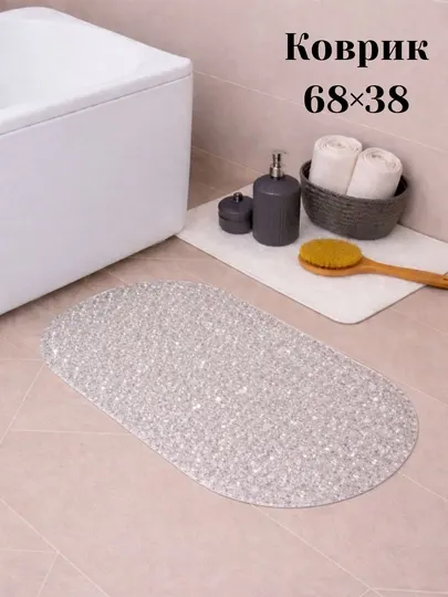 Резиновые коврики для ванной, с массажным эффектом, на присосках, 68*35, 100*40 см