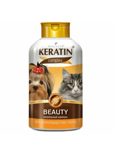 Keratin+ Шампунь для длинношерстных кошек и собак Beauty, 400 мл